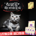Remi Gao Olay thức ăn cho mèo vào mèo con mèo biển Anh ngắn màu xanh mèo nhỏ gói thức ăn cho mèo 500g - Cat Staples hạt anf cho mèo Cat Staples