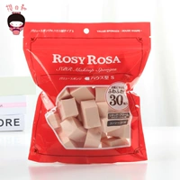 Puff Pentagram (30 штук/сумка)