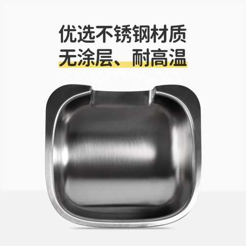 [Свяжитесь с замечаниями об обслуживании клиентов перед заказом] продовольственный диск из нержавеющей стали Linglong Cat 304, чтобы предотвратить черный подбородок