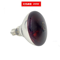 Красный цоколь, 200W