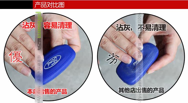 2014款福特新福克斯遥控钥匙套新翼虎硅胶钥匙包专用改装
