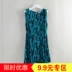 M series thương hiệu cắt nhãn giảm giá nữ trang trí chiều cao eo vòng cổ đan váy Hàn Quốc phiên bản một từ váy Y13870