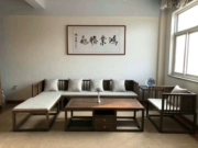 Bộ bàn ghế sofa gỗ mới của Trung Quốc Không có đồ nội thất thân thiện với môi trường - Bộ đồ nội thất