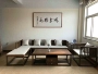 Bộ bàn ghế sofa gỗ mới của Trung Quốc Không có đồ nội thất thân thiện với môi trường - Bộ đồ nội thất đồ gỗ thông minh