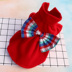 Quần áo cho chó, váy của phụ nữ, váy công chúa, Fan Bomei Teddy, Yorkshire, mùa thu và mùa đông, áo khoác len, trang phục mèo cưng - Quần áo & phụ kiện thú cưng áo cho mèo giá rẻ Quần áo & phụ kiện thú cưng