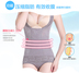 Mỗi ngày đặc biệt Tingmei ya không có dấu vết bụng eo định hình corset sau sinh nô lệ ngực đẹp cơ thể quần áo bó quấn nịt bụng Sau sinh