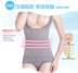 Mỗi ngày đặc biệt Tingmei ya không có dấu vết bụng eo định hình corset sau sinh nô lệ ngực đẹp cơ thể quần áo bó quần lót đẹp Sau sinh