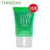 Tingmei bb cream hoàn hảo dưỡng ẩm nude trang điểm che khuyết điểm mẫu 30 nhân dân tệ 20 túi nhỏ kem nền collagen bb Kem BB