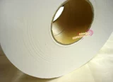 金利洁 Большая бумага туалетная бумага Polycine Big Rolls Big Roll Туалетный отель Коммерческий полная коробка 12 дисков Бесплатная доставка