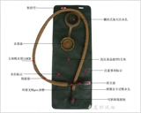 Дорожная портативная емкость для воды для воды подходит для пеших прогулок, износостойкий вкладыш