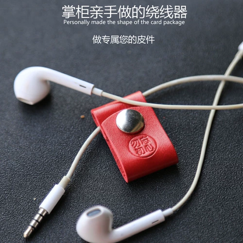 [Не забудьте оригинальное сердце] Оригинальный концентратор хранения