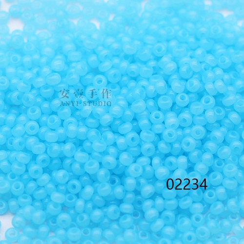 Preciosa | 2 мм | серия Chalscedi | Paosa Czech Импортированный стеклянный рисовый жемчуг 10 грамм/бисера DIY