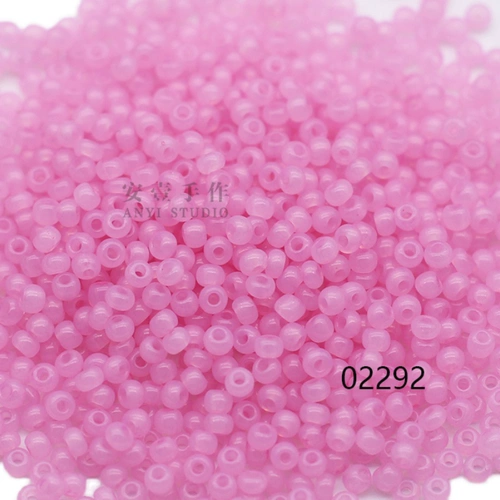 Preciosa | 2 мм | серия Chalscedi | Paosa Czech Импортированный стеклянный рисовый жемчуг 10 грамм/бисера DIY