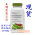 GNC cô đặc đậu nành isoflavones cranberry 60 viên nữ mãn kinh sản phẩm y tế phytoestrogen tiết niệu - Thức ăn bổ sung dinh dưỡng thực phẩm chức năng giúp ngủ ngon Thức ăn bổ sung dinh dưỡng