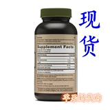 Американский GNC Papaya Enzyme Enzyme Enzyme240 Chew Tablet Protease для защиты желудочно -кишечного движения перистальса