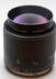 Máy ảnh Olympus Ống kính DSLR 90mm3D Hướng dẫn sử dụng mô hình giấy stereo Mô tả DIY chưa hoàn thành