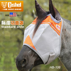 шоры США импортируют из Кашел сетки