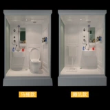 Общая ванная комната в ванной комнате интегрированная мобильная дома комната для ванной комнаты.