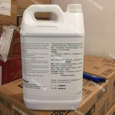 Starbucks 艺康凯易kay下水道清洁剂 星巴克德克士餐饮隔油池专用清洁除污