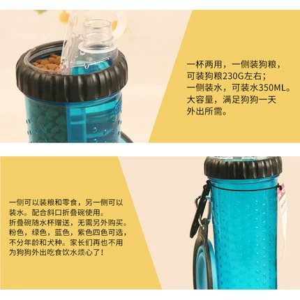 Джак для домашних животных 11 цветов домашнего животного могут складной чаши для кошек и собак, чтобы выпить воду и еду