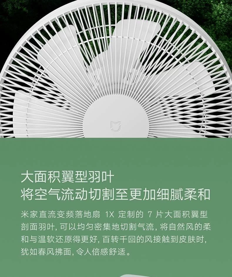 Xiaomi, подлинная универсальная воздуходувка с аксессуарами, 1x, 28 см