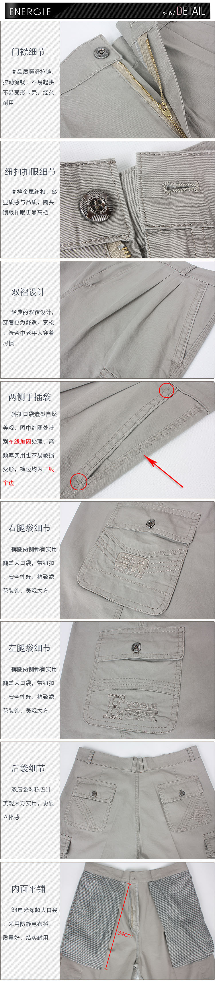 Quần short nam trung niên cha cotton phù hợp với quần short eo cao lỏng lẻo nhiều túi quần short nam giản dị quần áo thể thao nam