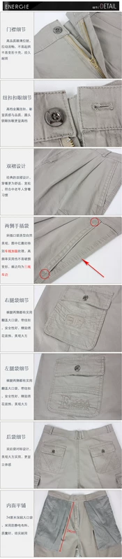 Quần short nam trung niên cha cotton phù hợp với quần short eo cao lỏng lẻo nhiều túi quần short nam giản dị jean nam