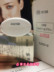Nhật Bản chính hãng Shiseido CPB skin key Shin Kong làm trắng trang điểm làm trắng trước khi sữa che khuyết điểm cho da mụn Sun màn hình / Pre-Make-up