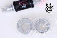 Центральная ось @bike 日本 sugino 75