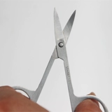 Высококачественные косметические ножницы из нержавеющей стали для создания двойных век, японские и корейские