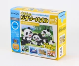 Spot Japan Kumon Office Document Education Advanced Children's Baby Cuzz