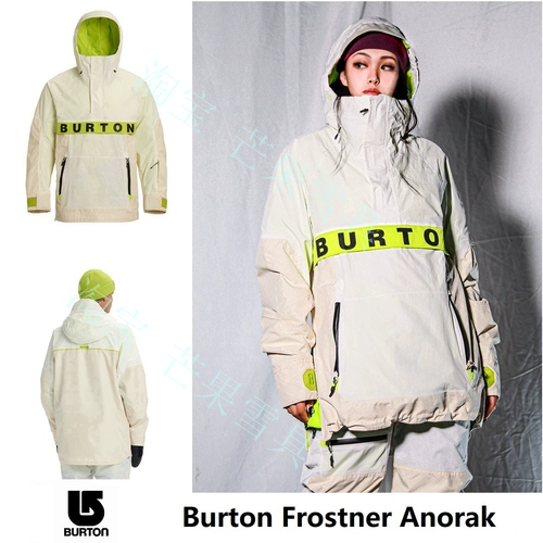 Burton, лыжный белый лыжный костюм, сноубординг