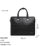 Samsonite Nova No7 Bz9 Fashion Business Men's Cowhide ручка плеча на плечо компьютерный портфель специальные сумки для продажи