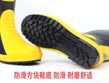 Резиновые ботинки длинные цилиндрические ботинки и обувь против взыскания защиты от работы по защите от работы по защите окружающей среды.