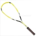 Giải trí đào tạo squash racket bạc junior high school full carbon siêu nhẹ đặc biệt cung cấp để mua hai để gửi squash vợt tennis 255g Bí đao