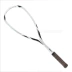 Giải trí đào tạo squash vợt vài squash racket junior high school full chất liệu carbon chất lượng siêu nhẹ 130 gam gửi dòng set