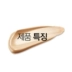 Trang điểm nam Hàn Quốc Reo TIZIANO Men BB Lotion SPF30 PA ++ Kem che khuyết điểm combo mỹ phẩm cho nam Mỹ phẩm nam giới