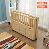 Складная экологичная кроватка из натурального дерева, детская универсальная коробочка для хранения для новорожденных