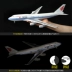 Mô phỏng máy bay mô hình Air China 747 Trung Quốc Southern Airlines 787 Airbus A380 tĩnh máy bay chở khách mô hình bằng giọng nói kích hoạt LED chiếu sáng