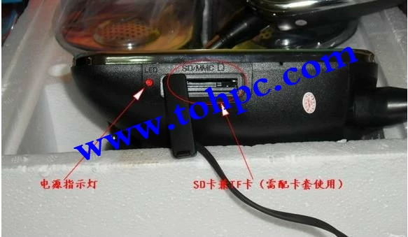 Xe máy âm thanh rear view gương chống-mp3 âm thanh chống trộm xe điện sửa đổi âm thanh gương âm thanh chống trộm