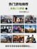 Oppo Huawei kê vivo Jedi survival kích thích chiến trường để ăn gà tạo tác bàn phím chuột da gamepad tay cầm xbox Người điều khiển trò chơi