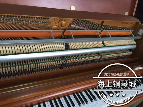 Южная Корея импортированная квази -новая фортепиано второе пианино Yingchang UC118 YC110 U121 Вертикальное упражнение для взрослых