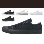 Dịch vụ mua sắm Nhật Bản Converse Converse đàn ông và phụ nữ đặt chân không có giày vải thấp giày một đôi giày thể thao