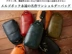 Nhật Bản mua HERGOPOCH Ba lô da nam Nhật Bản retro kinh doanh túi da xu hướng - Túi vai đơn