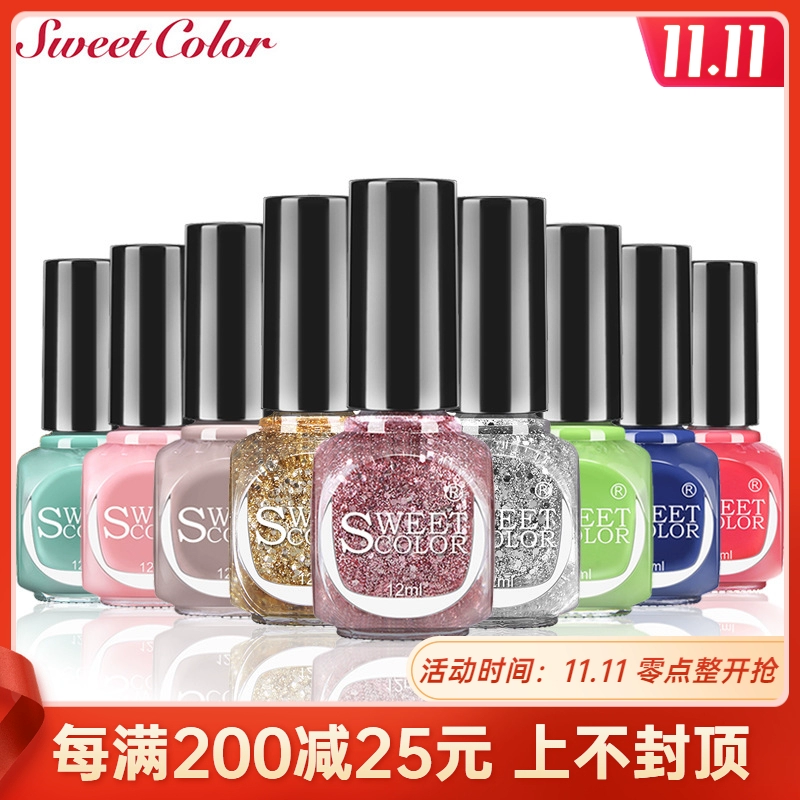 Sweet Color Shimmer Therapy Nail Polish Chamonix Series 12 Màu, Lâu trôi và Không Màu 2 Miễn phí - Sơn móng tay / Móng tay và móng chân
