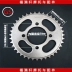 Xe máy crankset Qian Jianglong 150-19A nhỏ Chạy Chang QJ125-6G - Xe máy Gears