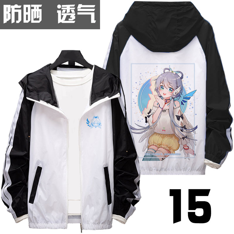Wing-15Luotianyi Sunscreen clothing loose coat miku Cong Niang Ge Ji Hoodie men and women Student handsome Flower marriage quadratic element Stardust clothes