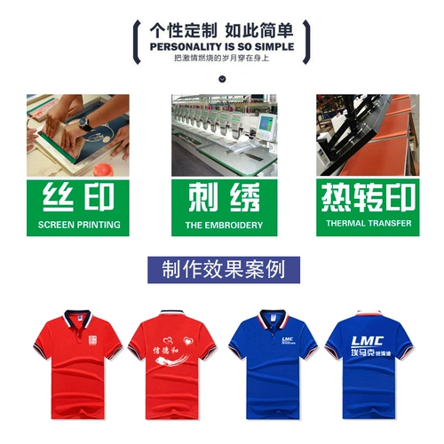 Летняя тонкая футболка для работы, короткий рукав, рабочая одежда, делается под заказ