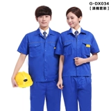 Летний износостойкий тонкий хлопковый комбинезон, короткий рукав, делается под заказ