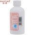 10 chai tiêu chuẩn Ting vitamin e sữa 100 ml Bắc Kinh bệnh viện VE sữa dưỡng ẩm lotion kem dưỡng ẩm kem dưỡng da chống lão hóa Kem dưỡng da